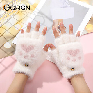 Grgn gloves for men and women, winter half-finger flip-up plus velvet cold-proof and warm student thickened cute woolen fingerless gloves