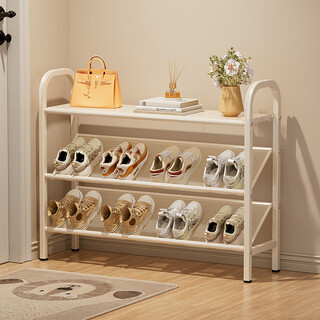 Saint-noirene shoe rack home door multi-layer space-saving entry small narrow shoe cabinet dormitory rental room storage rack three-layer white