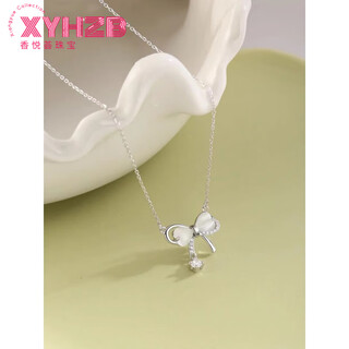 Fat donglai's same color gold 18k pendant rose gold love bow necklace for women au750 light luxury clavicle chain (white gold) + counter gift box