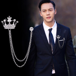 Zhongyi applicable pin accessories accessories badge men's suit brooch high-end luxury suit chain set silver crown