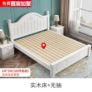 1.8m large bed with drawers solid wood bed nordic modern simplicity 1.8m economical double bed 1.5m princess bed master bedroom 1m single bed type a white bed 1200mm*2000mm