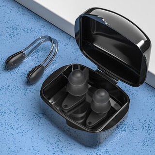 Youyou children's bathing, diving and anti-water intrusion equipment swimming earplugs and nose clip set silicone adult black