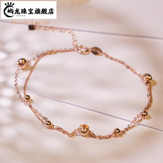Yulong ai lian is lucky to love ai lian jewelry 18k gold lucky, auspicious, smooth sailing double layer ball bead simple bracelet