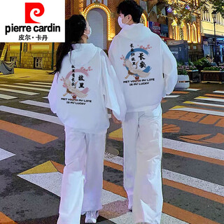 Pierre cardin (pierre cardin) early autumn casual national style couple wear sweater 2026 new spring and autumn outer suit a complete set of full-body outfits men's white + women's white (top) regular m 2xl xxl men's and women's m