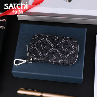 沙驰汽车钥匙包男经典印花钥匙扣车钥匙保护套通用腰挂时尚锁钥包 黑色