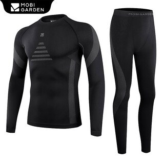 Mobigarden 2023 new product functional underwear outdoor autumn and winter cycling and skiing quick-drying underwear sweat-wicking quick-drying warm cover men's black gray l