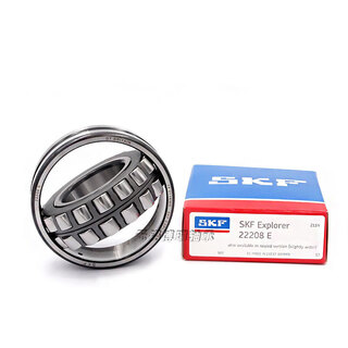 Skf spherical roller bearing ca cc e k w33 c3 22222cc/w33 (steel retainer)