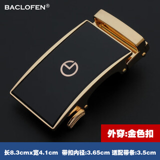 Goldlion automatic buckle head 3.5cm high-end inner and outer wear men's belt head clip accessories men's belt head clip sold separately for outer wear gold buckle b52-25 single buckle