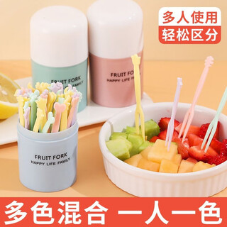 Jijia fruit fork set colorful fruit picks disposable plastic household fruit plate cake sweet fork dessert small fork tableware boxed 200 count