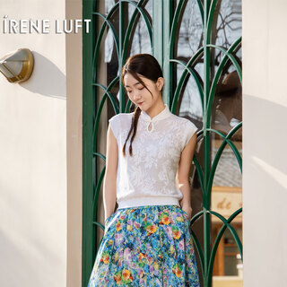 Irene luft erin light luxury shirt tzz242427369 blue s