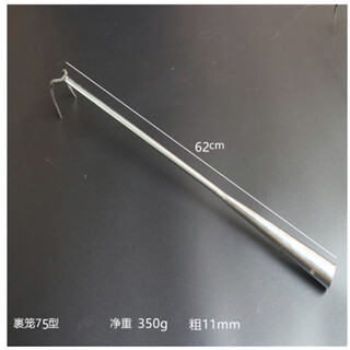 Bozhi stainless steel wooden handle meat hook, meat hook, meat hook, barbecue hook, pork hook, stewed meat hook, large thick meat hook, double hook, forged wrap cage type 75, 11mm thick, 62cm long