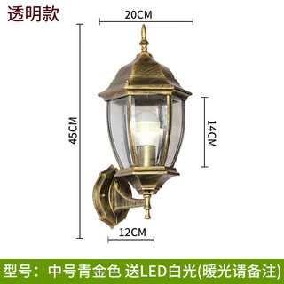Yilin outdoor wall lamp waterproof garden lamp european style outdoor villa exterior wall lamp balcony aisle corridor american retro wall lamp medium green gold transparent glass