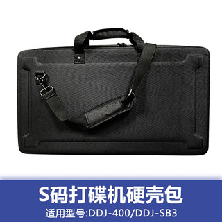 Pioneer product models: disc player portable bag ddj series xdj series disc player bag controller bag hard shell equipment bag s code-ddj-400/flx4 applicable