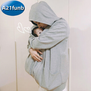 A 21 funb extra large size 300jin jin is equal to 0.5kg kangaroo mother-child onesie spring and autumn removable baby baby nursing velvet sweatshirt jacket gray velvet (without waist stool) 175 xl recommended 120-150