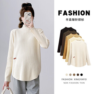 Ranqi mommy maternity bottoming shirt for autumn and winter outerwear small half turtleneck sweater for breastfeeding in winter spring and autumn knitted long-sleeved top white-maternity model xl
