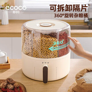 Ecoco rice bucket food grade rotary grain bucket sealed tank rice storage bucket kitchen grain storage insect-proof rice box e2332