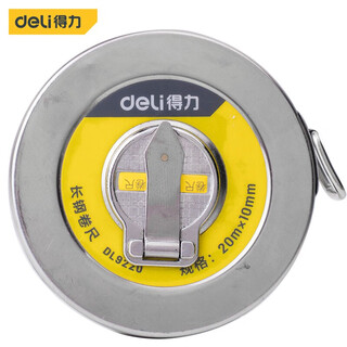 Deli box steel tape measure 10 meters 20 meters 30 meters 50 meters box ruler plate ruler long tape measure long steel tape measuring ruler 20mx10mm iron box long steel tape measure dl9220