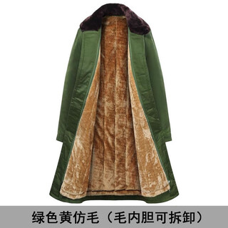 Jihua 3505 winter thickened army cotton-padded coat, old-fashioned knee-high waterproof northeastern army cotton-padded jacket, cold storage cold-proof clothing, labor protection cotton-padded jacket, velvet coat, yellow velvet style, one size fits all, thickened waterproof liner
