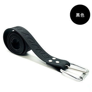 Sun aegis diving weight belt rubber free diving lead weight belt scuba diving quick release weight belt weight belt equipment black belt