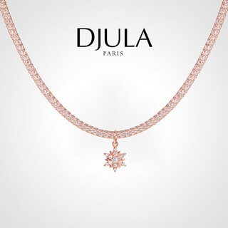 Baozha zhurui 18k gold diamond sun snowflake pendant rose gold necklace gift for women 18k rose gold (sun pendant)
