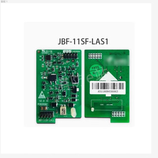 Jade bird daughter card 11sf-las1/2 comes standard with 11sf-la-sv4 high configuration loop board daughter card 4/8 loop motherboard 11sf-la-s1 comes standard