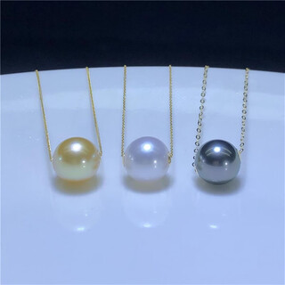 Pei meng white and black three seawater pearl necklace pendant clavicle single perfect round strong light flawless 8-8 points 5mm---pearl unified default