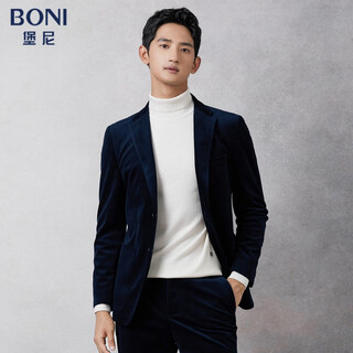 Bonny casual suit men's light business comfortable suit trousers multi-occasion men's casual suit qo561091b suit 170b suit