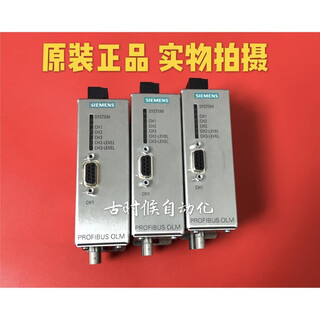 Fiber optic module 6gk1 503 6gk1503-2cb00/3ca01/2cc00 pneumatic customization 6gk1503-2cc00