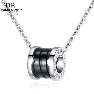 Dl 1998 fat donglai same style pt950 platinum necklace for men and women 2025 new pt950 couple necklace a pair of small waist eternal heart black ceramic + necklace