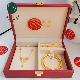 Wedding fake three-gold jewelry set, engagement simulation hardware set, fugitive princess stage props, fugitive princess hardware set + single-layer box