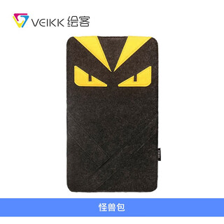 绘客 (VEIKK)数位板配件  手写板防护包 怪兽包（适用于T50 T70）