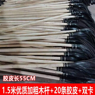 Forest no. 3 fire-fighting tool, wire fire whip, fire-proof fire stick, fire-fighting mop, iron broom, fire-fighting torch, 1.5m thick rod double clamp