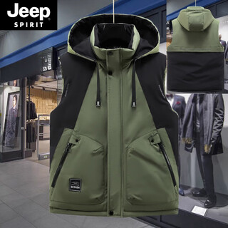 Jeep spirit down cotton vest men's 2025 new autumn and winter coat vest vest outer wear plus fat thickened large size vest 668 military green removable hood, this size is too small 2xl recommended 135-155jin jin equals 0.5 kg