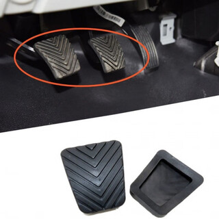 Suitable for kia freddy sportage cerato k2k3k5kx3 clutch rubber cover brake pedal rubber pad cover clutch