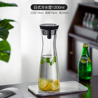 Single pie japanese-style cold kettle glass kettle cold kettle heat-resistant anti-explosion high-temperature household large-capacity cold water cup juice pot japanese-style cold kettle