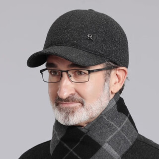 Demi anissa hat men's winter warm peaked cap for middle-aged and elderly elderly dad grandpa cotton hat autumn and winter ear protection baseball cap gray built-in ear protection gift for grandpa one size adjustable