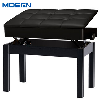 Mosen ms-22c piano stool, solid wood leather chair with bookcase and thickened chair, double lift universal stool, painted black