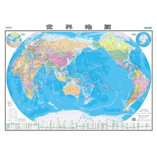 Genuine book china map world map wall hanging full version large size high definition china knowledge map wall sticker bb world map (non-reflective) no specifications
