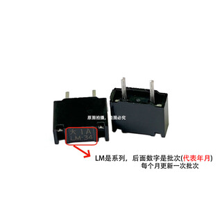 Dadong daito fuse for fanuc fanuc a03b-0815-k001 a60l-0001-0290/lm10 large 1a lm fuse black