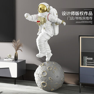 Palm tree, large astronaut sculpture hand model, living room floor-standing ornaments, home accessories, astronaut office opening housewarming gift, running towards the future and stepping on the planet (height 1.23 meters)