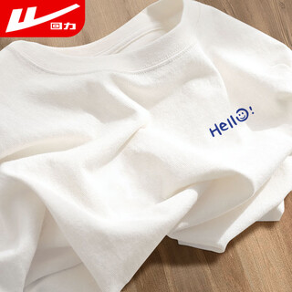 Pull back short-sleeved t-shirt for men in autumn pure cotton with round neck bottoming shirt for men with printed casual versatile tops for men white xl