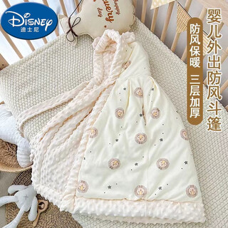 Disney baby outing cloak baby cloak windproof and warm autumn and winter thickened windproof blanket children's winter coat shawl little lion-beanie velvet 100m size (suitable for 0-3 years old)