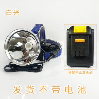 The headlight is suitable for lithium battery a3 model head-mounted emergency light yellow light spotlight long beam usb white light headlight dayi a3 model without battery