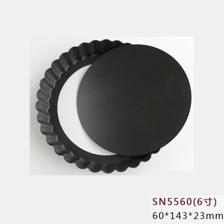 Sanneng sanneng baking mold 6 inches 8 inches 9 inches live bottom chrysanthemum pie plate sn5560 5561 hard film pizza pan sn5562 6 inches - sn5560 live bottom chrysanthemum pie plate hard film