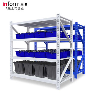 Yinfei inform storage shelves warehouse supermarket multi-functional shelf display rack steel storage rack light 100*40*200cm white main frame four layers can be customized