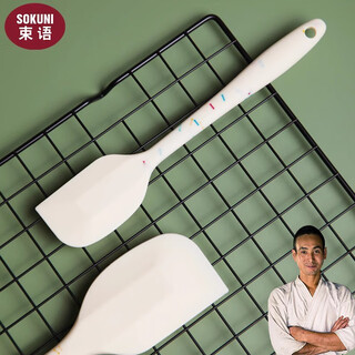 Shuyu shuyu high temperature resistant all-in-one food grade silicone spatula baking oil brush spoon cream shovel brush cake mixing candy color silicone spatula large