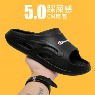 Champion graffiti co-branded trendy brand men's slippers internet celebrity style can be worn outside with non-slip thick-soled flip-flops men's c black 43