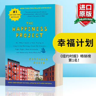 English original version the happiness project full english version