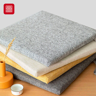 Fuju seat cushion, chair cushion, imitation linen dining chair cushion, anti-butt pain seat cushion, car office chair butt cushion, temperament gray