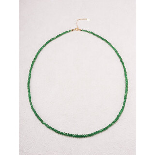 Muchen tsavorite necklace bracelet necklace gemstone set tsavorite green necklace + 18k tail chain